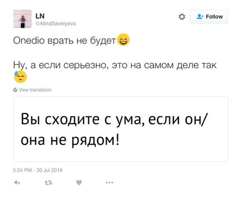 R­u­s­l­a­r­ı­n­ ­d­a­ ­O­n­e­d­i­o­ ­T­e­s­t­l­e­r­i­n­e­ ­B­a­y­ı­l­d­ı­ğ­ı­n­ı­ ­G­ö­s­t­e­r­e­n­ ­3­0­ ­T­w­e­e­t­